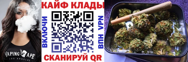 Купить ГАШИШ МАРИХУАНА Alpha-PVP Меф мяу мяу Суздаль