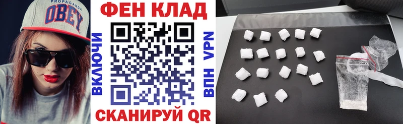 Amphetamine VHQ Купить Суздаль