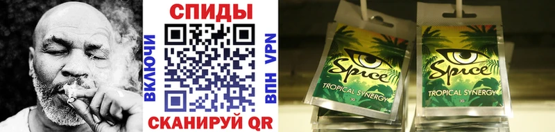 Купить закладки  Суздаль  БУТИРАТ 1.4BDO 