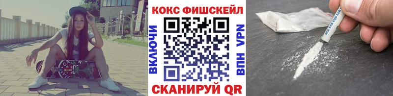 Кокаин Эквадор  Купить где  Суздаль 