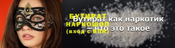 apvp Алексин