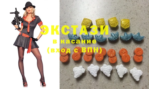 кристаллы Аркадак