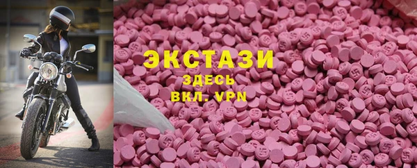 кокаин колумбия Алексеевка