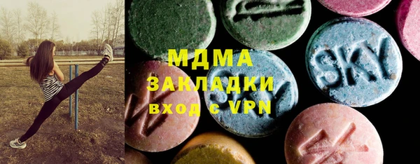apvp Алексин