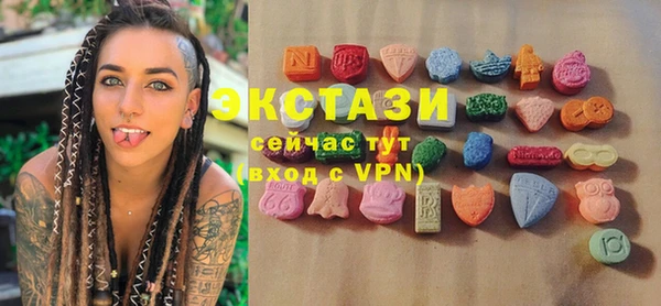 прущие грибы Алзамай