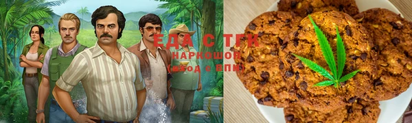 кокаин колумбия Алексеевка