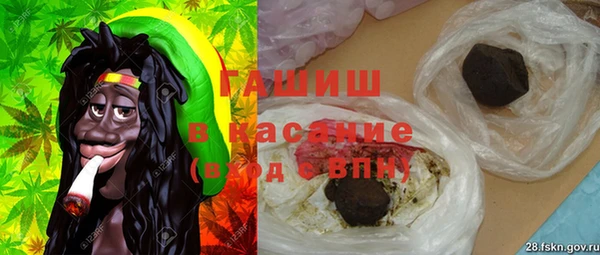 кокаин колумбия Алексеевка