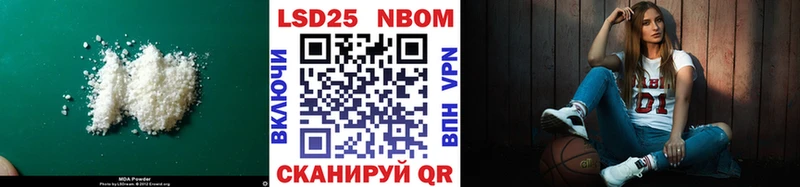 Купить Суздаль LSD-25 экстази ecstasy