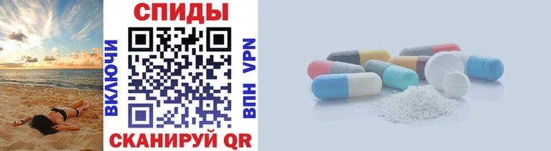Первитин винт  Купить где  Суздаль 